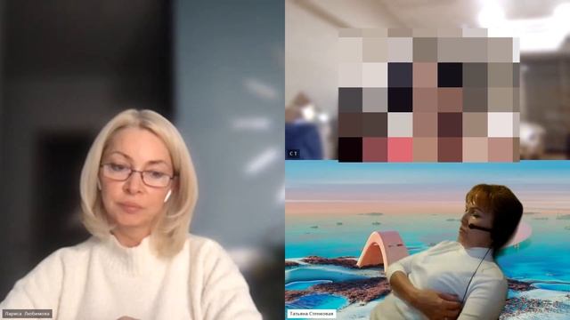 Регрессия. Как блокируют Силу Души. Практика освобождения. Импульс Духа. Фрагмент сессии Салтанат смотреть онлайн