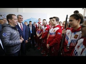 Дмитрий Медведев в Красноярске посетил спортивные объекты