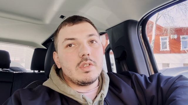 3 Срочные новости смотреть онлайн