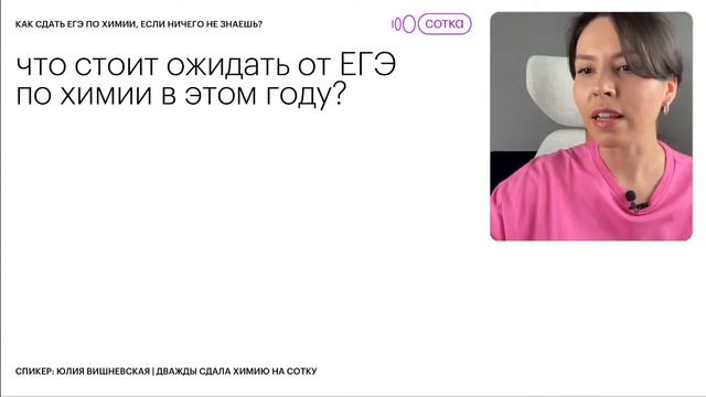 Мемы егэ обществознание. Военкомат егэ. Подготовка к огэ по химии. Всё что я говорю будет на экзамене. Сдал огэ на 5.