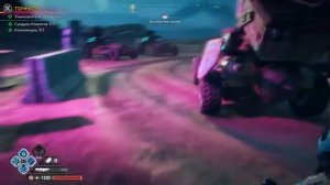 Фарм денег в RAGE 2