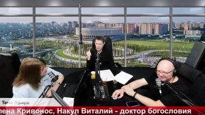 Бодрое утро 11.04 - "Несколько советов нашим проповедникам"