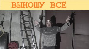 2023 Май. Миграция в новый гараж. "Пересление народов".