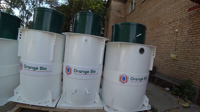 Производим @Orange_Bio Септик Спектрум и дача в Можайске, Прочные кессоны, Погреба, Купели и т.д смотреть онлайн