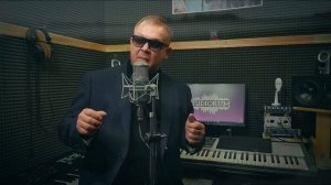 Александр Подереча - Чао, бомбина