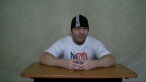 Домашняя Качалка отвечает #02. DК.