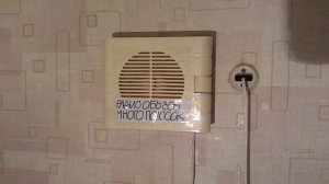 Радио говорит Московское время 15 часов