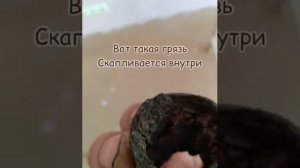 Водопроводводные трубы в месте соединёния с водяным полотенцесушителем