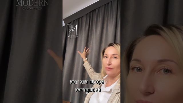 Как оформить окно со скосом? Советы от дизайнера.