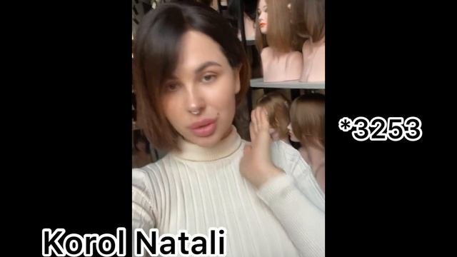 ?ЖЕНСКИЙ  ПАРИК ИЗ НАТУРАЛЬНЫХ ВОЛОС ?АРТИКУЛ ПАРИКА 3253   ? ПАРИКИ KOROL NATALI?ЖЕНСКИЙ  ПАРИК