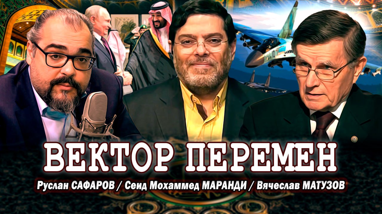 Путин и Су-35 вместо дипломатии, или Аравия убегает от США
