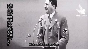 【日本語字幕】ヒトラー 演説 "世界は我々を裁けない!" - Hitler Speech at Krupp Factory "The world cannot judge us!"
