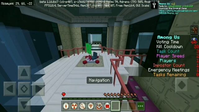 РАБОЧАЯ КАРТА AMONG US В MINECRAFT PE!!!