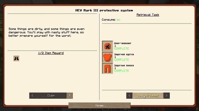 Врываемся в 2048 вольт и Легендарные задания "GT New Horizons" #46 смотреть онлайн