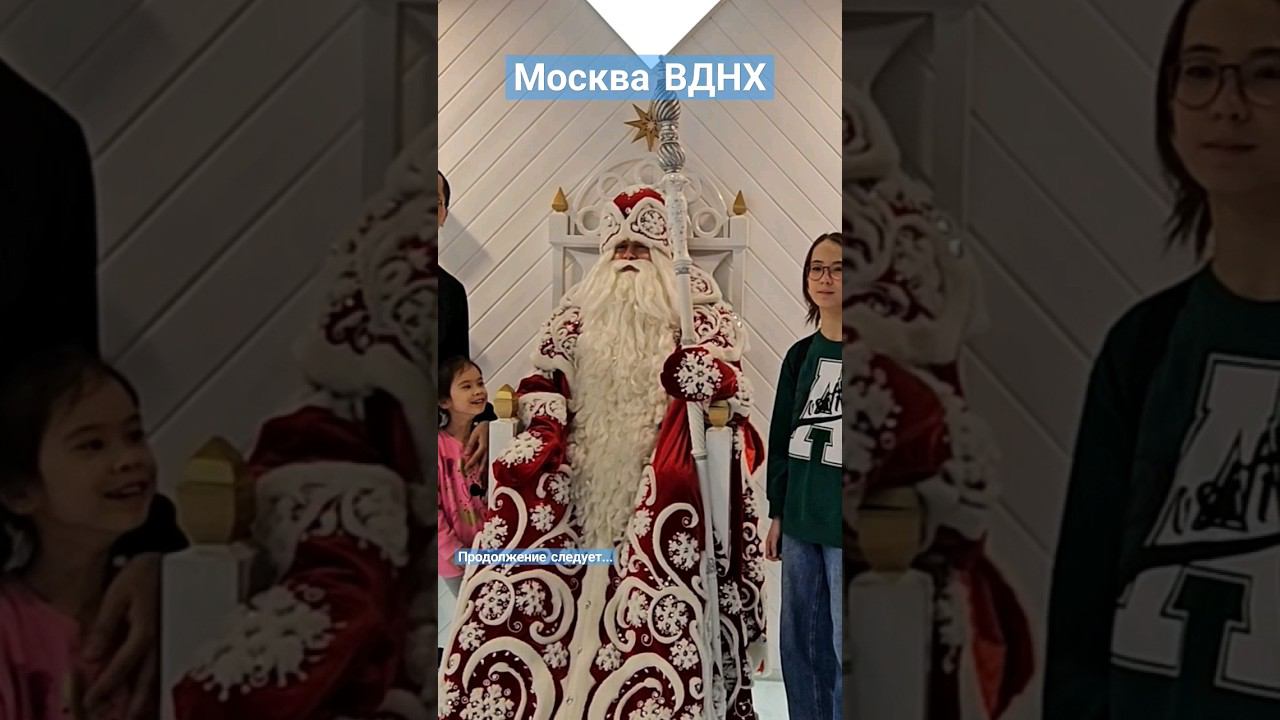 ВДНХ видели лисичку? #пешкомпомиру #пешкомпогороду ##пешкомпомоскве #пешкомпороссии #ВДНХ