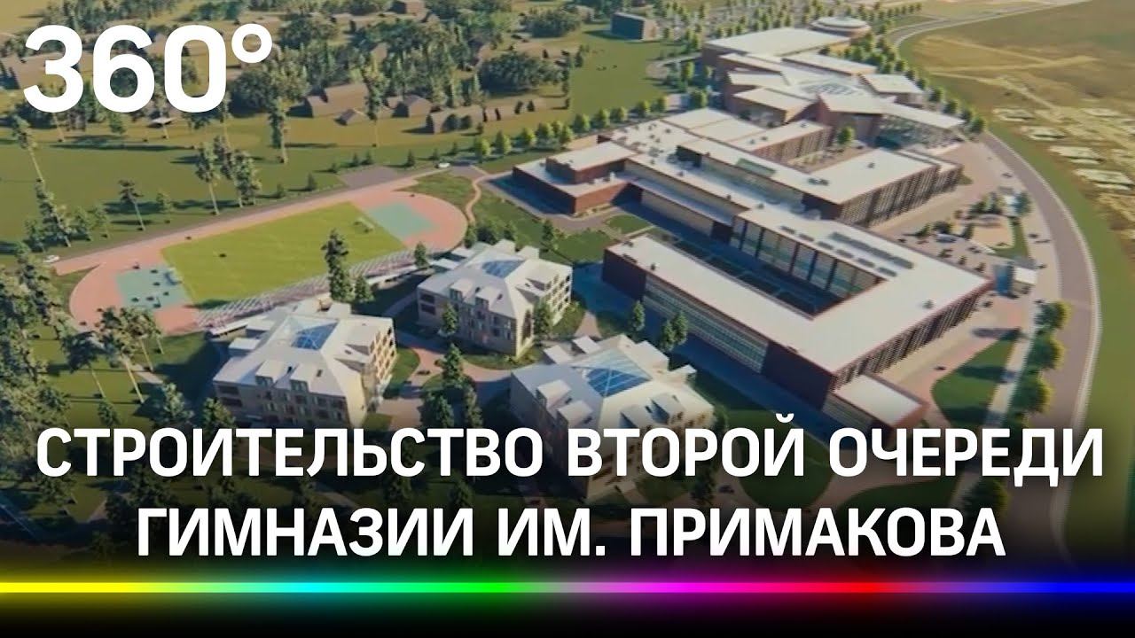 Космические технологии - Новости ГК "Пенетрон-Россия"