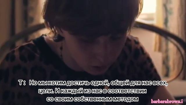 [перевод на русском] /PART 5/ This is Måneskin (2018) - Documentary смотреть онлайн