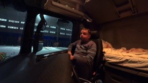 Рейс на Екатеринбург