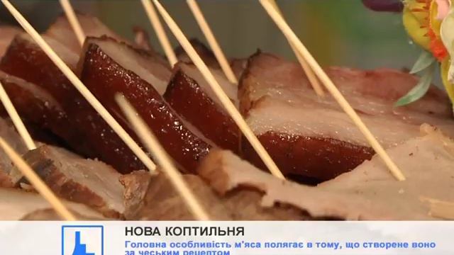 У магазині 