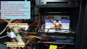 ?❌ [ПК Компьютер не запускается#1\3] или долго Загружается Причина и Алгоритм Действий ['2018]