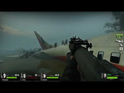 Left 4 Dead 2 - Болотная Лихорадка прохождение