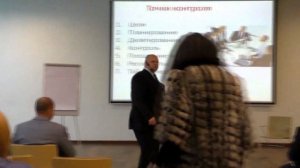 Эмоциональный интеллект. Развитие эмоционального интеллекта. Тренинг эмоциональный интеллект