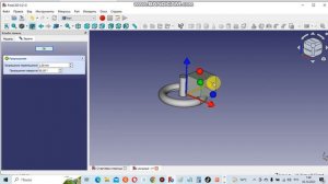 БЛАГОДАРЮ за подсказку на мой вопрос по FreeCad