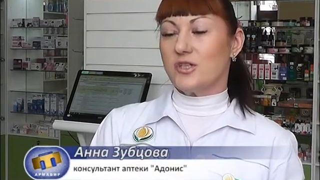 almag смотреть онлайн