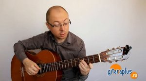 Как без баррэ брать аккорд H на гитаре