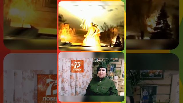 Родина-мать зовет! смотреть онлайн