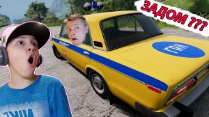 Едем ЗАДНИМ Ходом с ГОРЫ на ШЕСТЕРКЕ в BeamNG Drive