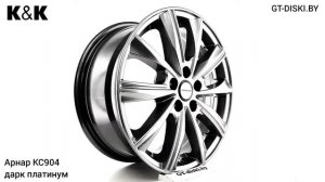 КиК Арнар КС904 дарк платинум / K&K Arnar KC904 dark platinum