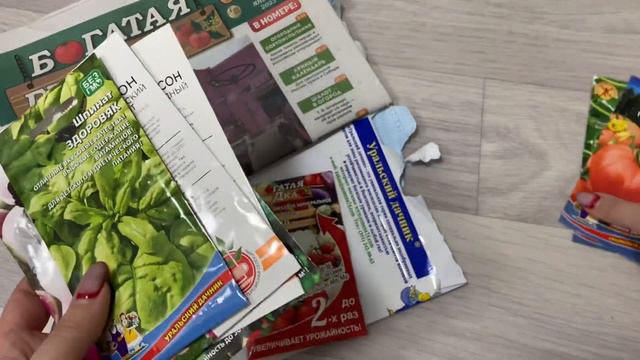 Первый раз участвую в тестировании семян. Тест семян от уральского дачника