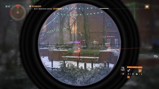 Tom Clancy's The Division 2023.09.24. Ликвидация котовского. MP-7.РПК74 Пахан.Двухстволка. ЩИТ34. смотреть онлайн