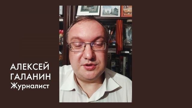 БалАшиха или БалашИха?