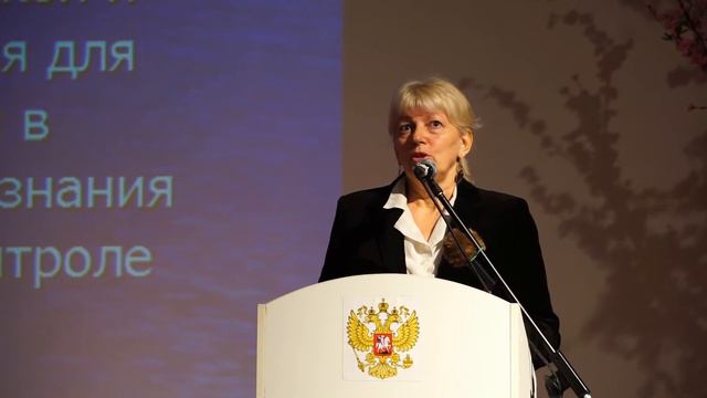 Лекция 21 - Понятие сердца в христианской психологии. Школа Православия 2016
