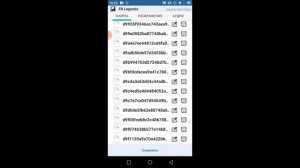 Как добавить машину фр легендс без пароля с помощью Apk Editor pro