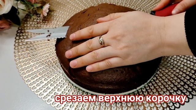 ШОКОЛАДНЫЙ ТОРТ на КЕФИРЕ! Этот ГОТОВИТЬ проще простого! Тает во рту ? смотреть онлайн