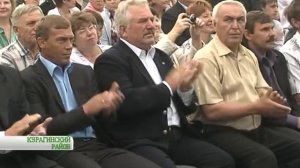 Поселок Курагино станет городом