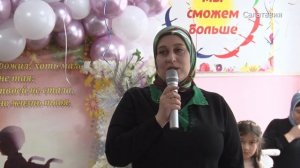 День инвалидов в Реабилитационном центре с.Дылым