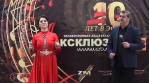 Руслан Пирвердиев-Джамиля Залова -Дуэт "Атанва Вун" Эксклюзив Тв.
