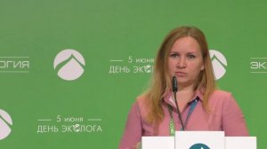 Экологический форум 2023. Екатерина Волокитина. СПб