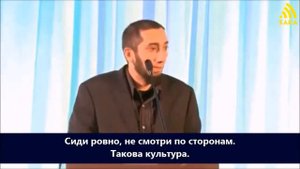 Нуман Али Хан "Отношение к детям"