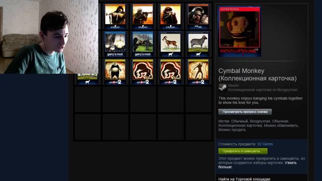 СТРИМ! ИГРЫ, ОТВЕТЫ НА ВОПРОСЫ И ТД... ͡° ͜ʖ ͡° смотреть онлайн