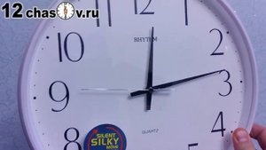 Японские настенные часы Rhythm CMG817NR03