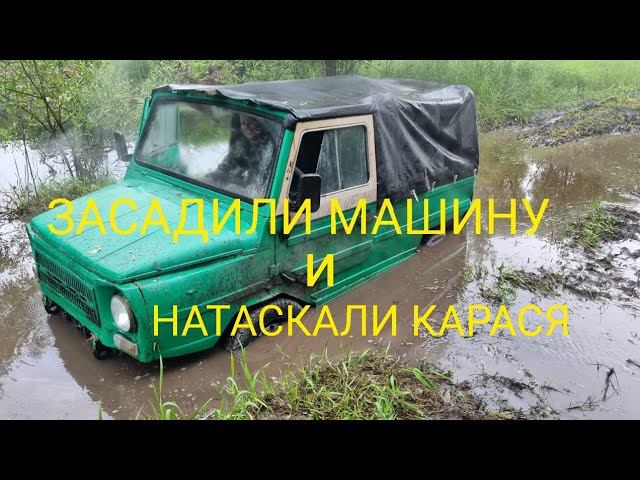 ЭКСПЕРИМЕНТИРУЕМ С НАЖИВКАМИ НА ОЗЕРЕ. БОЙЛЫ, ВОЗДУШНОЕ ТЕСТО, ЧЕРВЬ... смотреть онлайн