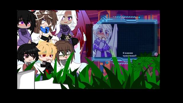 реакция обидчиков Джодаха на его будущее |+Ло-шка| смотреть онлайн