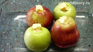 Как приготовить яблоко запеченное с медом и орехами