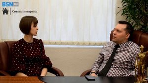 Советы нотариуса: обременение объектов недвижимости