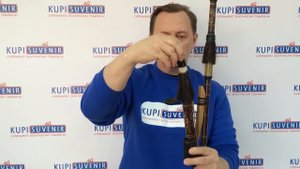 Духовое ружье